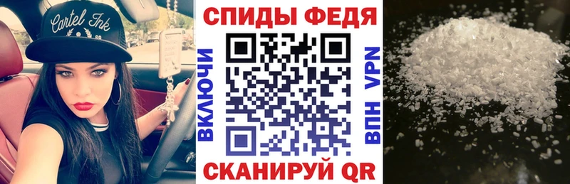 АМФЕТАМИН Premium  Качканар 