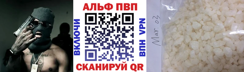 сайты даркнета телеграм  Качканар  А ПВП крисы CK 