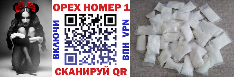 ссылка на мегу вход  дарнет шоп  Качканар  Cocaine 99% 