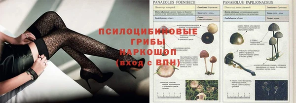 мефедрон мука Алексин