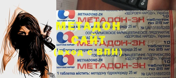 jwh Алексеевка