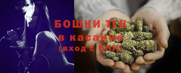 мефедрон мука Алексин
