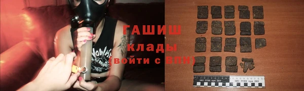 ALPHA-PVP Алзамай