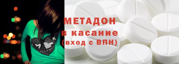 jwh Алексеевка