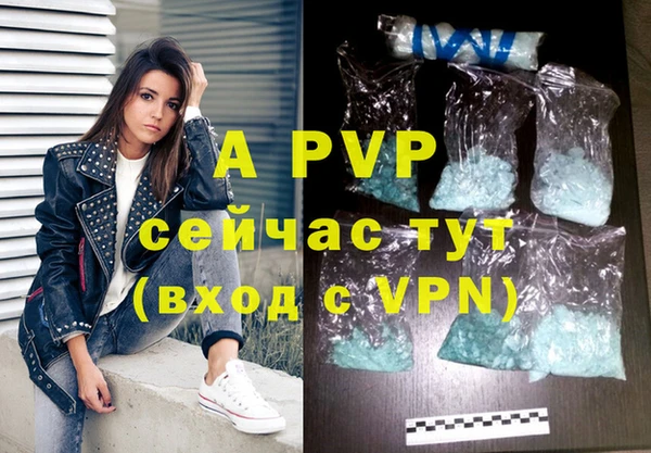 jwh Алексеевка
