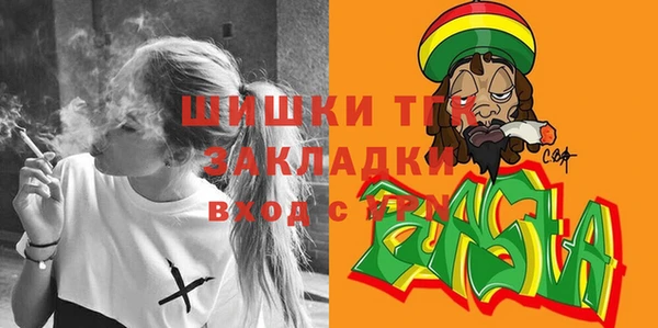 jwh Алексеевка