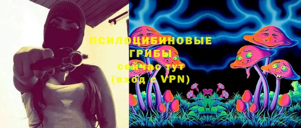 jwh Алексеевка