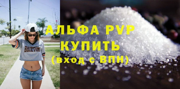 jwh Алексеевка