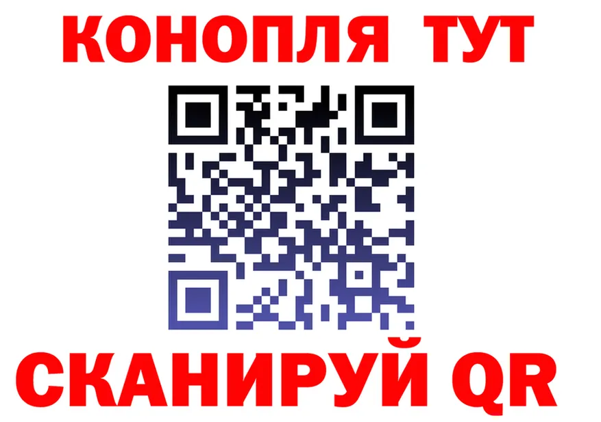 МЕФ 4 MMC зеркало нарко площадка гидра Качканар