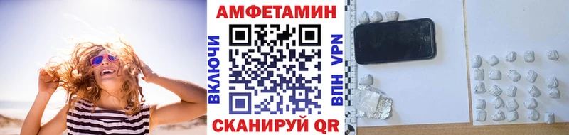 Метамфетамин мет  сколько стоит  Качканар 